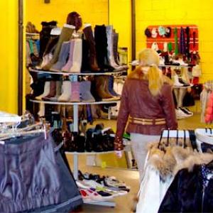 Магазины одежды и обуви Лисьего Носа
